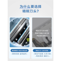 飞利浦(PHILIPS)理发器电推剪家用成人宝宝理发自助自己剪剃发剃头发HC3688