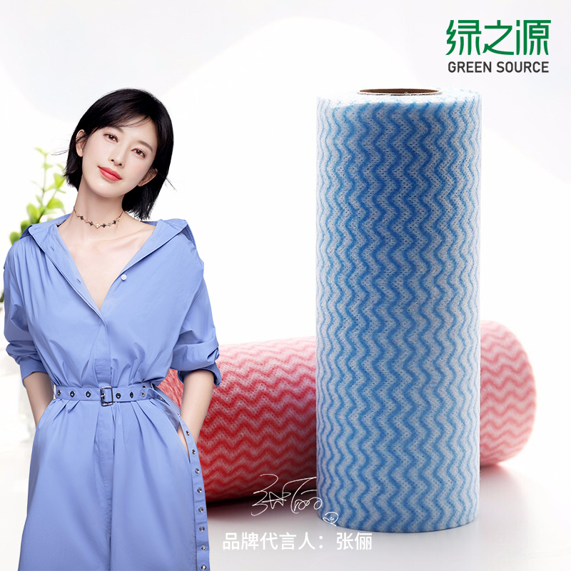 绿之源 无纺抹布50张 懒人抹布厨房点断式吸油吸水纸一次性抹布干湿两用洗碗布洗碗巾厨房清洁布擦拭纸高清大图