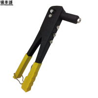 锦丰诚 单把拉铆枪 240mm 把