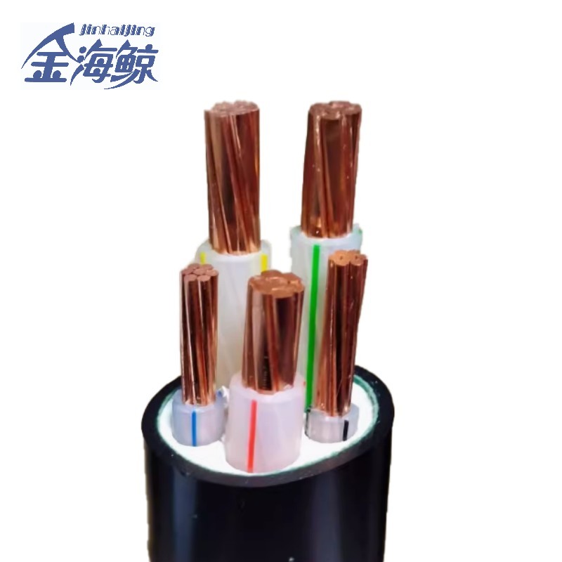 金海鲸 阻燃电缆ZCYJV4×1.5 米高清大图
