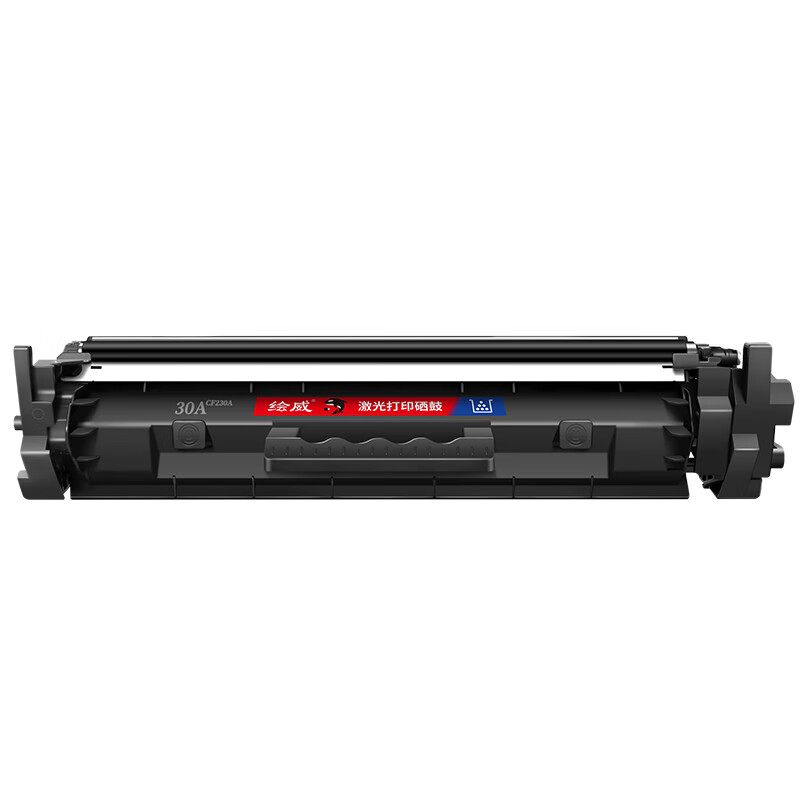 绘威 易加粉粉盒(不带芯片)CF230A 支高清大图