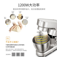 卡士(COUSS) CM-1200家用厨师机和面机商用全自动揉面搅面器打蛋机