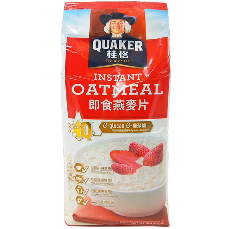 桂格 Quaker 麦片 谷物 港版 马来西亚进口桂格 Quaker 即食免煮纯燕麦片 袋装800克无添加蔗糖粗粮早餐 价格图片品牌报价 苏宁易购优壹城全球购海外专营店