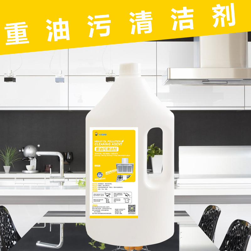 帮客材配[清洗专用]苏宁帮客重油污清洁剂5斤装 2.5l/桶 50元/桶 6桶/箱 整箱免邮高清大图