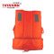 太行优护 TF0701 防汛工作救生衣泡沫救生衣成人救生衣防汛救生背心 件