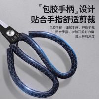 王麻子剪刀家用不锈钢剪刀裁缝专用大号缝纫剪工业用尖头剪子L7163