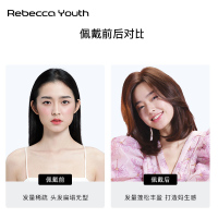 瑞贝卡假发女偏分刘海BOBO锁骨发全真人发全手织蓬松自然时尚头套 职场精英气质干练BOBMONO手织分缝/辫子发/自然黑/24