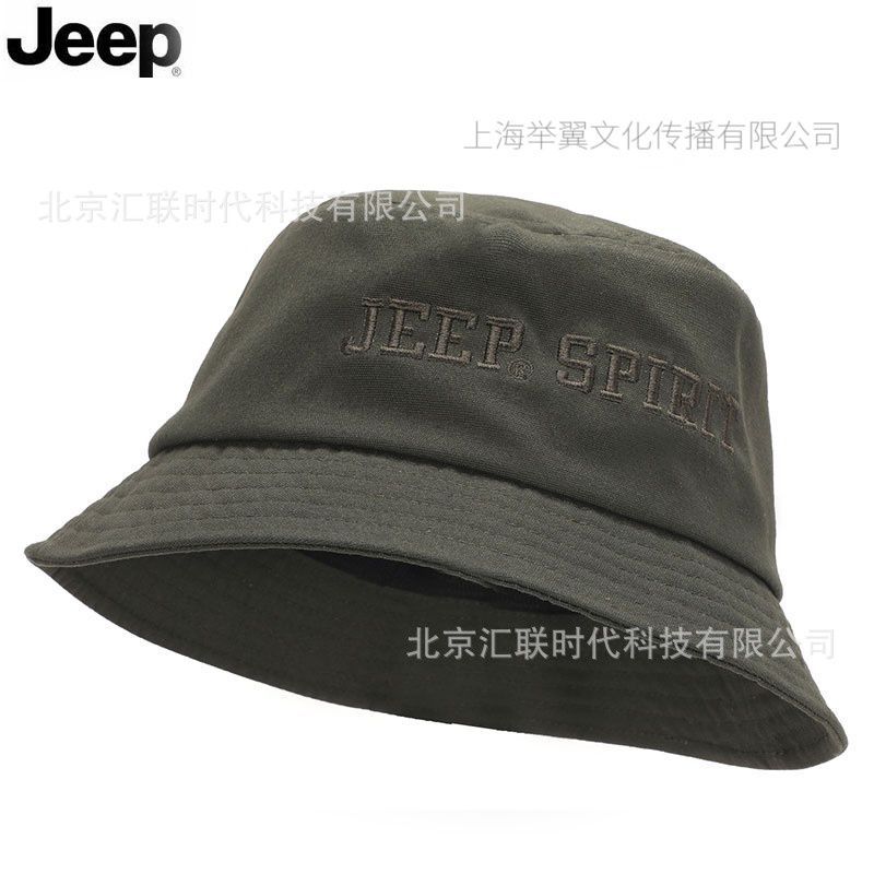 JEEP SPIRIT吉普渔夫帽男士盆帽纯棉户外迷彩遮阳平顶帽CA0243