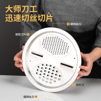 聚宝盆盆筛三件套