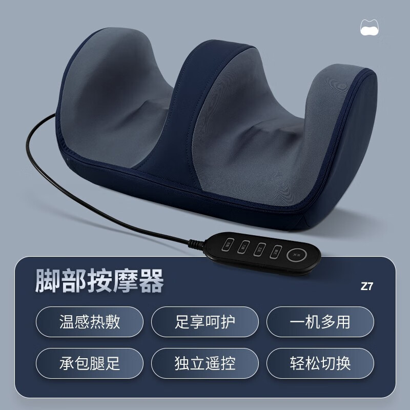 奥鼎康(ODINK) 腿部按摩仪 放松腿部 腿部按摩器脚底按摩器蓝色A-KZ7高清大图