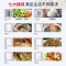九阳面条机-JYN-L10