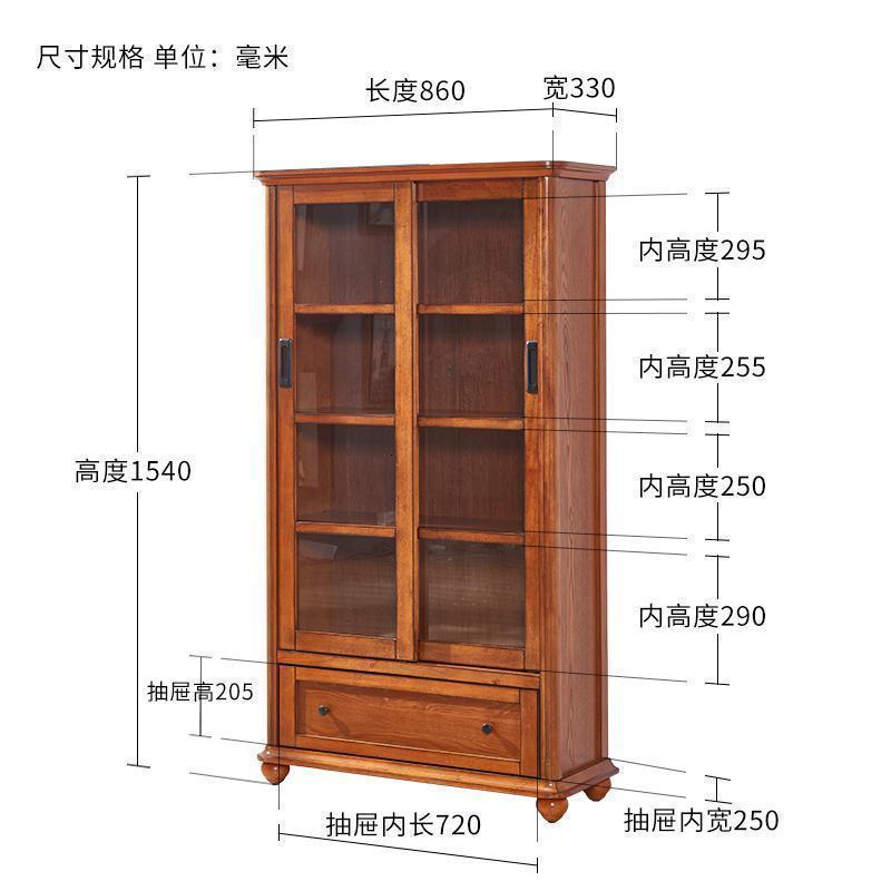 森美人美式实木儿童书柜推拉书架带玻璃置物架落地抽拉防尘小书橱