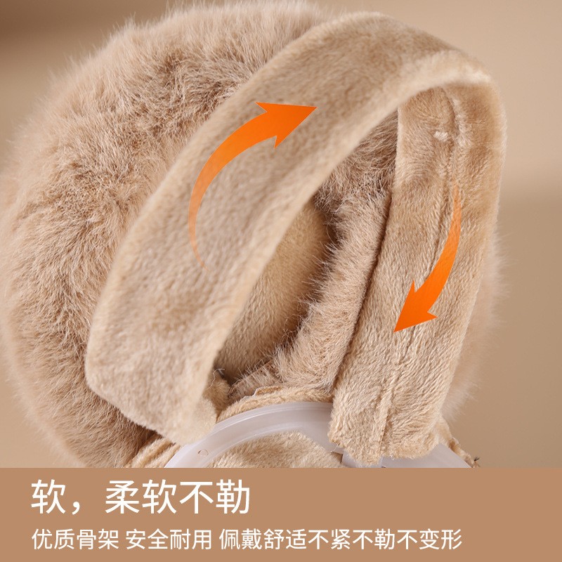 华普思艺冬季护耳套HPSY-4-0017 仿兔毛;黑色高清大图