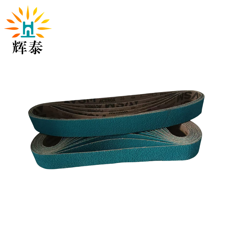 辉泰 环形砂带 1092*50*36mm 根高清大图