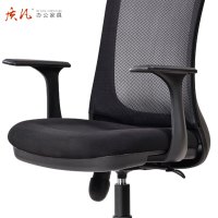 质凡员工电脑椅人体工学办公椅家用透气网布靠背椅职员办公升降椅