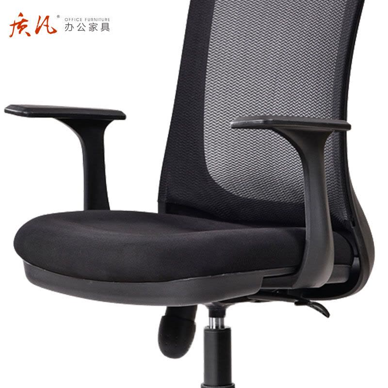 质凡员工电脑椅人体工学办公椅家用透气网布靠背椅职员办公升降椅图片