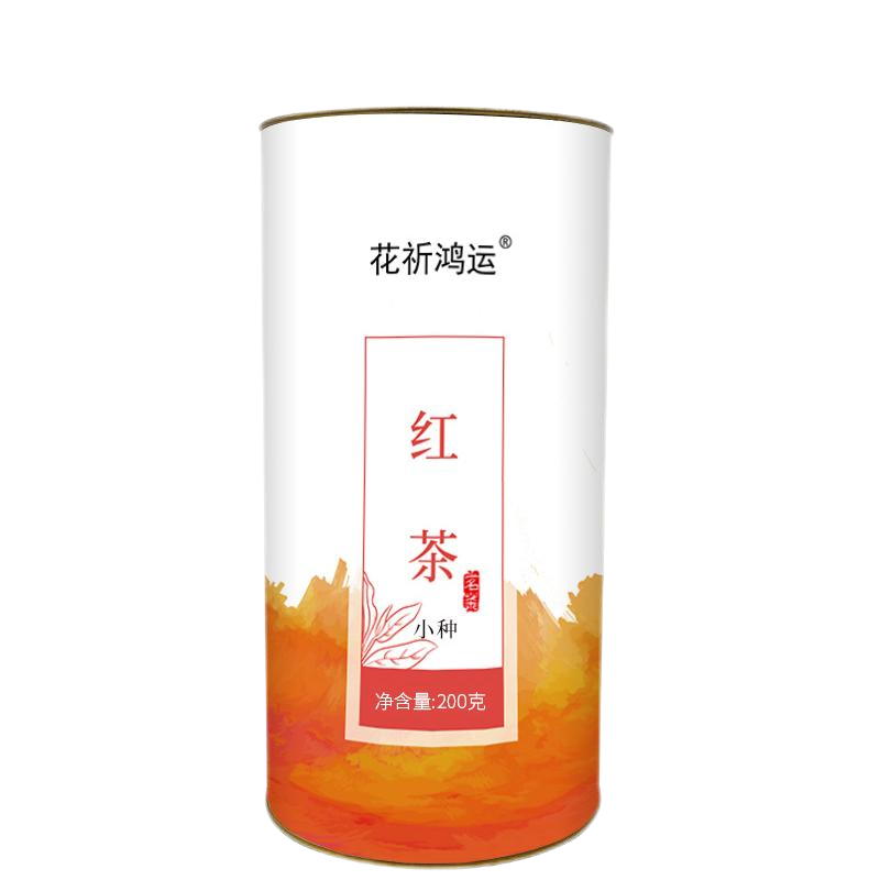 花祈鸿运红茶小种200克桶高清大图