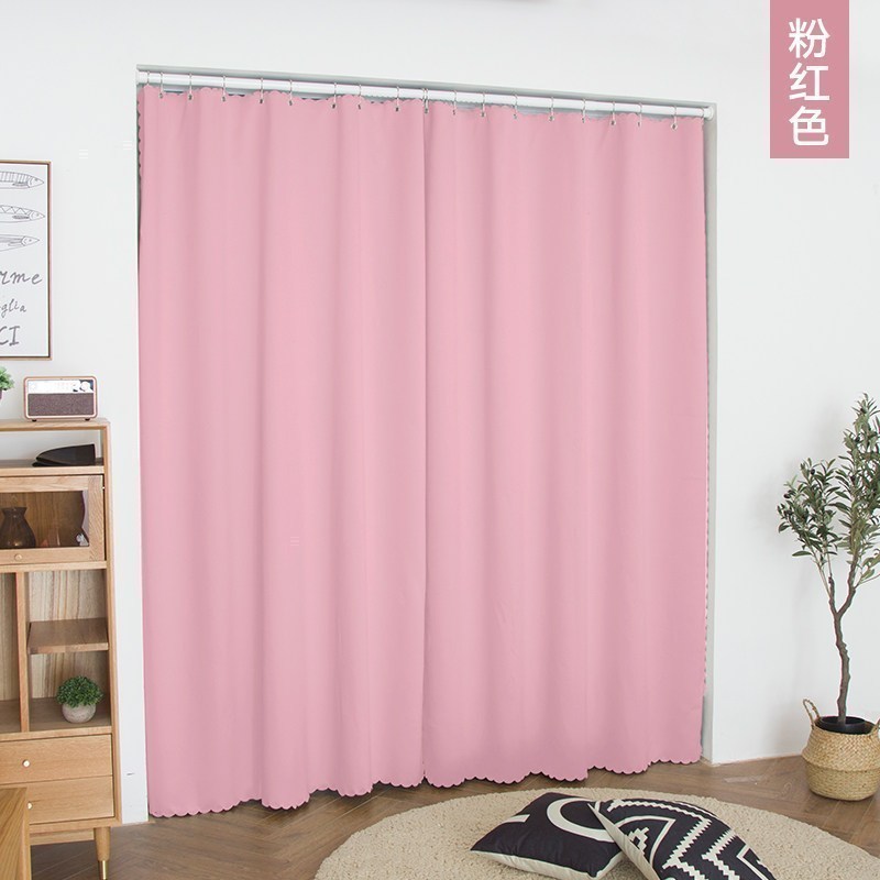 家柏饰(CORATED)免打孔安装窗帘隔断帘北欧简约现代卧室客厅出租房遮光隔热简易帘 粉色 宽3*高1.8米双开送杆『适合宽210-260厘米』