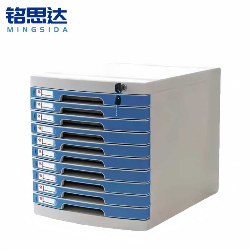 铭思达桌面文件柜中号十层个高清大图