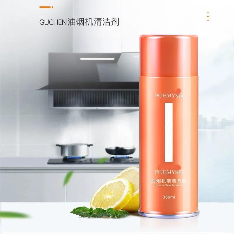 抽油烟机清洗剂去油污清洁剂强力油烟净厨房重油污净泡沫除油神器 体 验 款.(泡沫型) 正品去重油污净洁泡泡慕斯