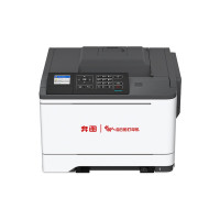 打印设备 奔图/PANTUM CP5055DN 激光打印机 A4 彩色