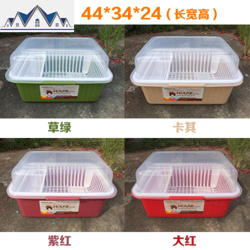 厨房翻盖加厚塑料碗柜 滴水碗盆 沥碗架 放碗筷滤水架碗箱碗盒子 三维工匠收纳层架高清大图