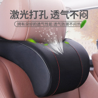 康车宝 汽车头枕护颈枕 太空记忆棉行车靠枕超纤皮革 车用座椅靠垫 黑色