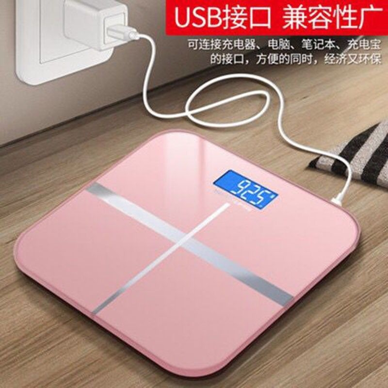 USB可选充电电子秤纳丽雅体重秤精准家用健康秤人体秤成人称重计器 土豪金26*26-电池款
