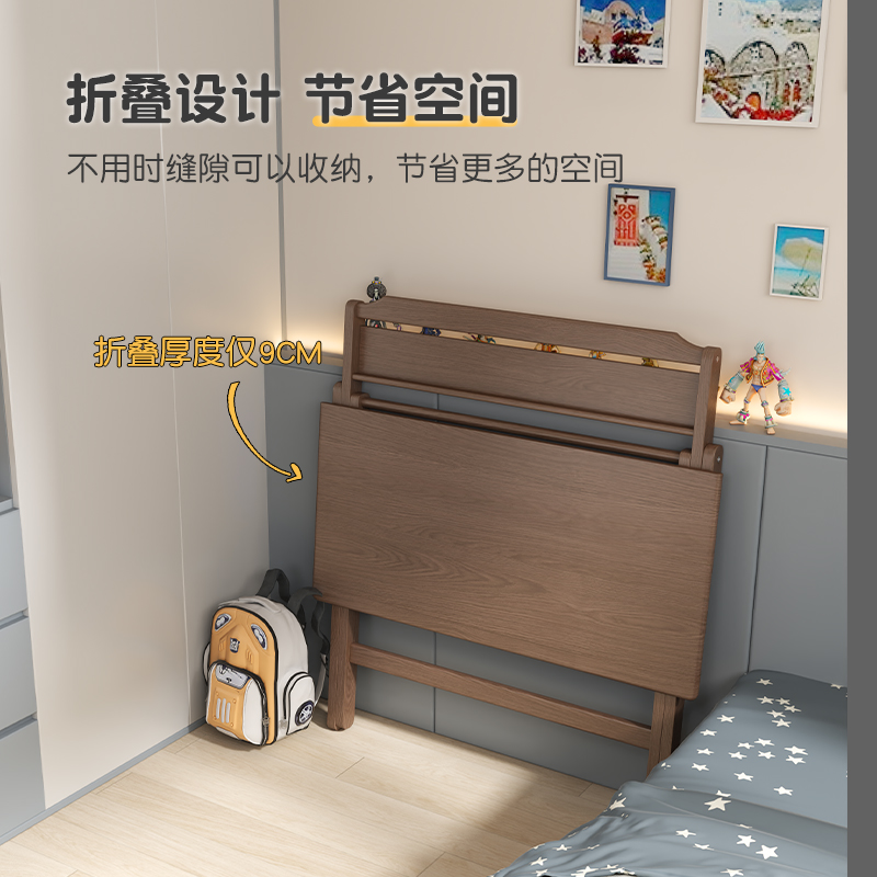 实木折叠书桌家用电脑桌小学生家用课桌简易小户型儿童学习桌高清大图