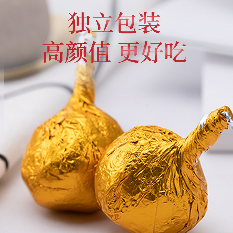 青源堂牌 红豆薏米芡实丸300克 红豆薏米茯苓芡实薏苡仁男女营养代餐早餐网红小零食