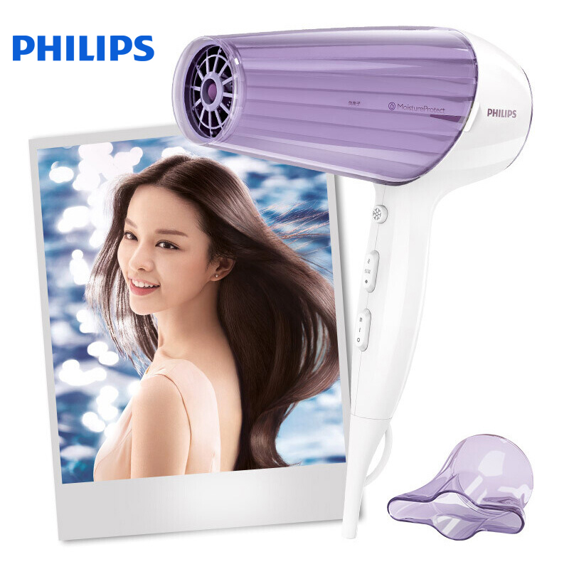 飞利浦(Philips)电吹风机HP8279 家用大功率2100W水光机负离子吹风筒 恒温护发奢宠锁水纳米水离子护发