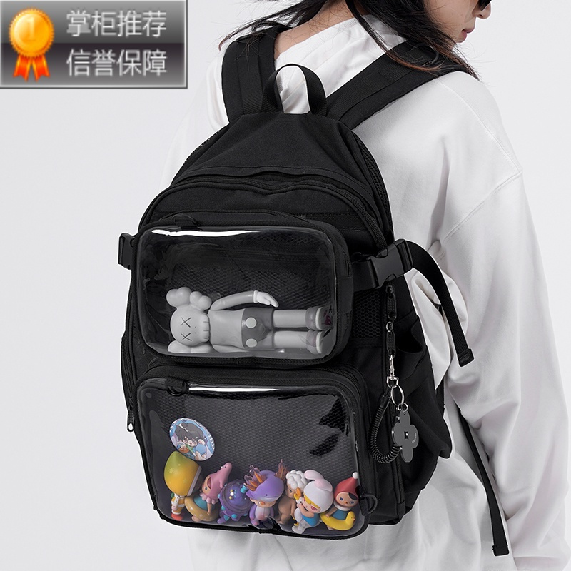 舒适主义原创痛包女大学生书包初中小众设计背包男大容量机能双肩包