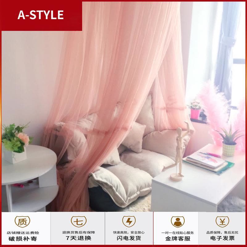 苏宁放心购懒人沙发单双人榻榻米卧室小户型折叠沙发床网红款可爱女孩小沙发A-STYLE家具图片