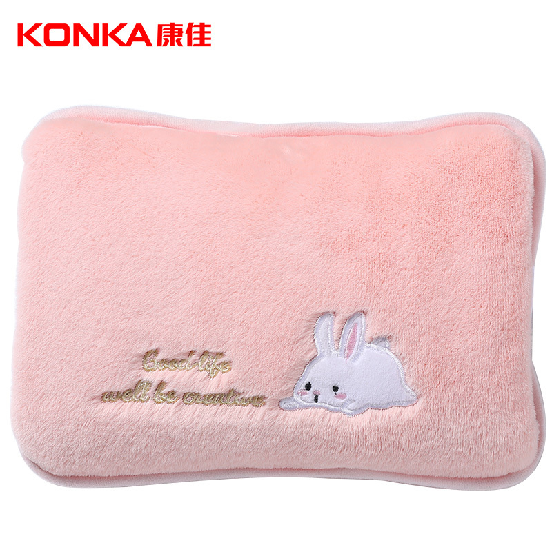 康佳(KONKA)暖手宝KH-SL05F充电取暖器 双手插袋 自动断电 毛绒 充电时间短 暖手炉电暖器 热水袋 暖宝宝