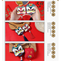 平安符手工刺绣diy自绣制作材料包*2个