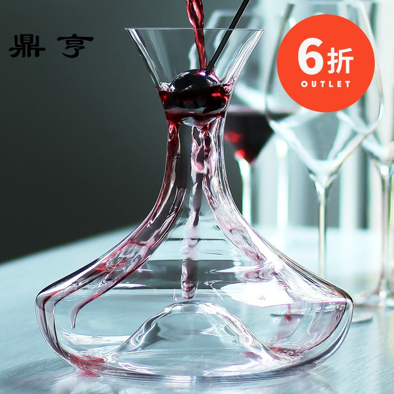 鼎亨水晶玻璃快速红酒醒酒器套装家用葡萄酒具分酒器壶欧式个性