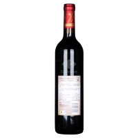 长城(GreatWall ) 红酒 华夏葡园(711)解百纳干红葡萄酒 750ml