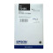 爱普生(EPSON) T01B4 黄色原装墨盒 约8000页 适用WF-C8690a/WF-C