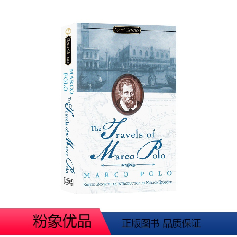 马可波罗游记 [正版]Charlotte’s web 夏洛特的网 夏洛的网英文版原版进口外国儿童文学书籍纽伯瑞奖作品 E