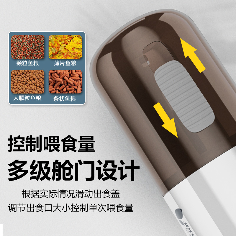 自动喂食器鱼缸专用定时定量喂鱼器乌龟水族小型智能投食机高清大图