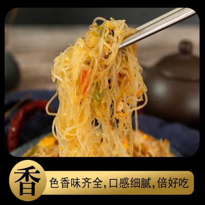 凡秀色新竹米粉2500g