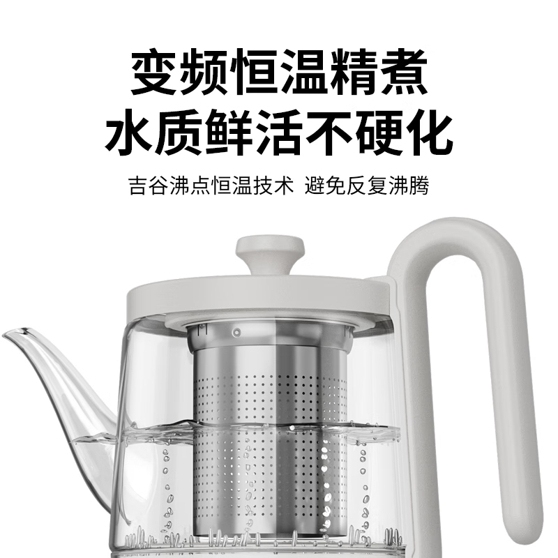 吉谷(K·KOU)古韵泡茶专用电热水壶304不锈钢恒温烧水壶 电水壶热水壶茶具茶壶 TA012A高清大图