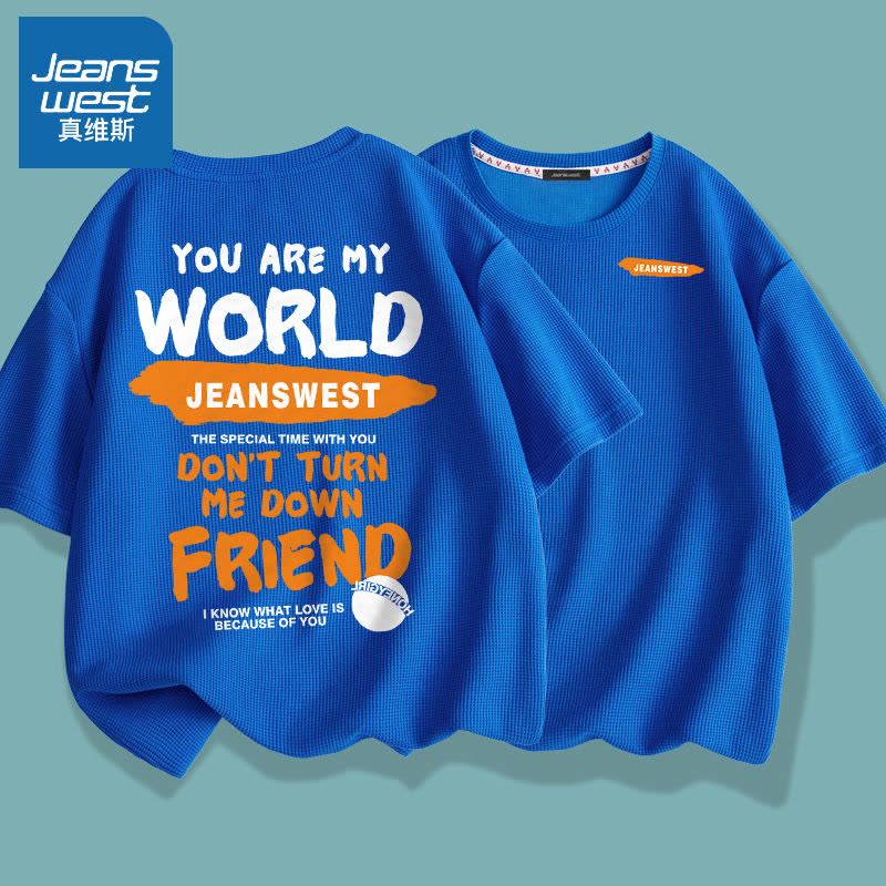 真维斯 华夫格短袖t恤女夏季宽松男女同款欧美字母潮牌印花体恤衫图片