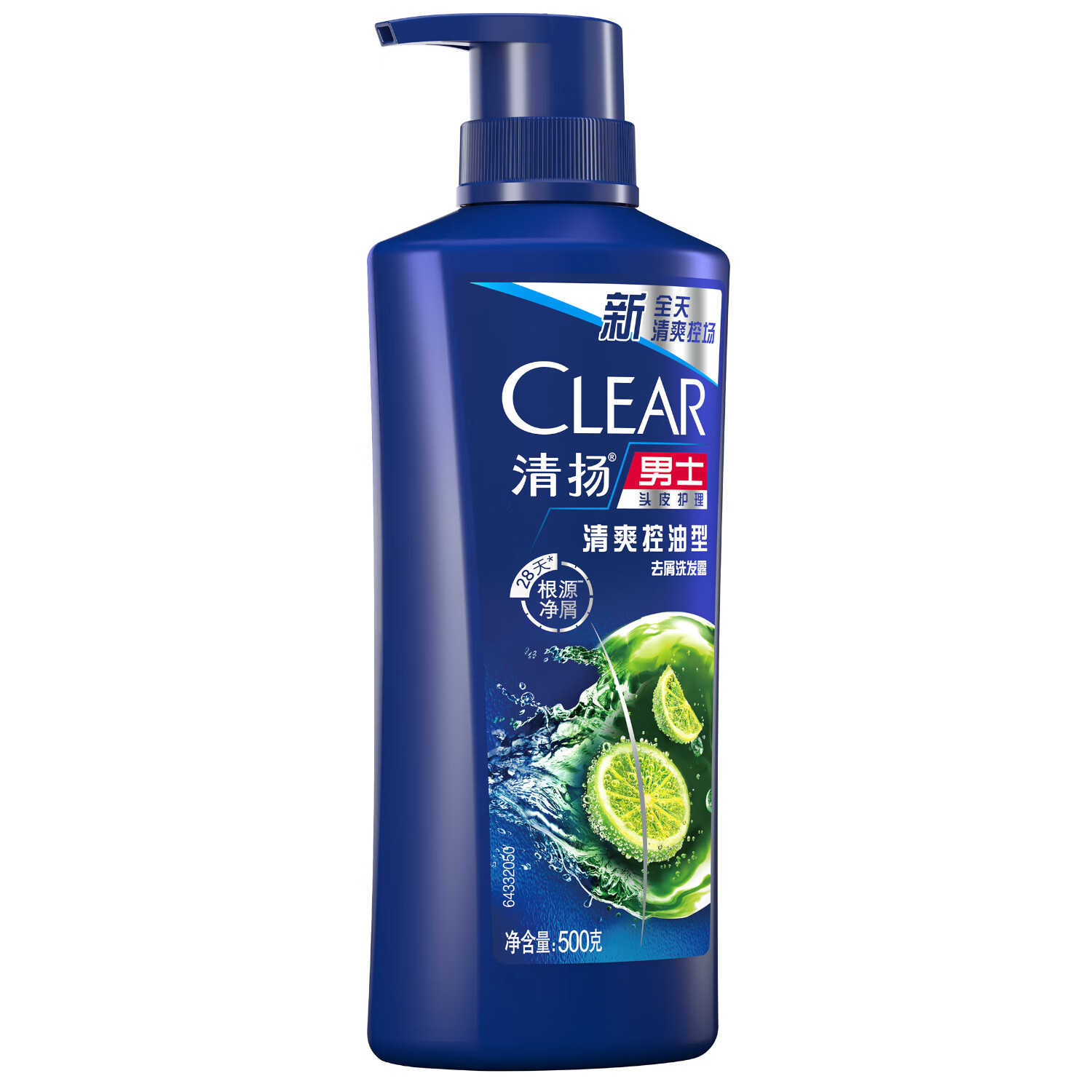 清扬(CLEAR)-男士去屑洗发水清爽控油型500g高清大图