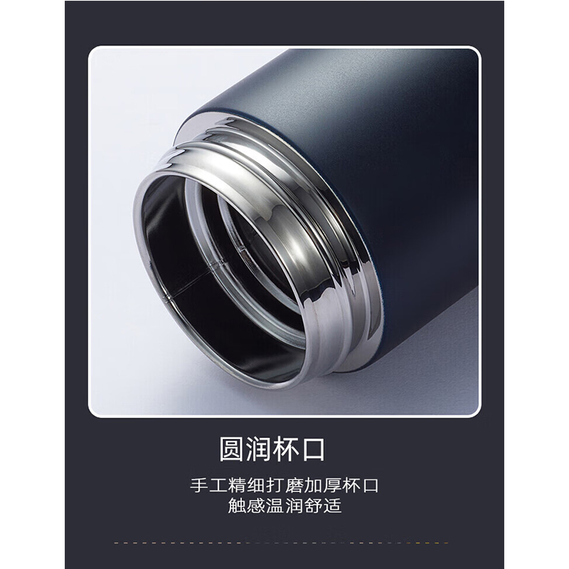 希诺(HEENOOR) 保温杯高清大图