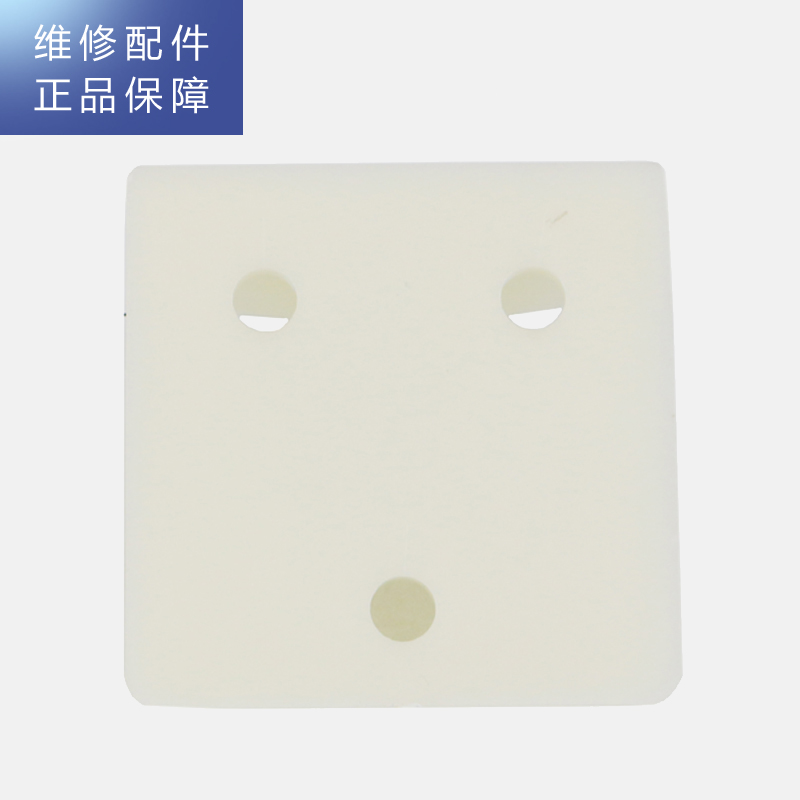 帮客材配 [配件]惠而浦反渗透净水机R75C83(fx)龙头吊片 龙头挂片 龙头挂架高清大图