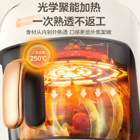荣事达 空气炸锅 可视窗口 智能触控 家用 无油煎炸多功能智能 3.7L大容量 烧烤炉 RS-AF12Q