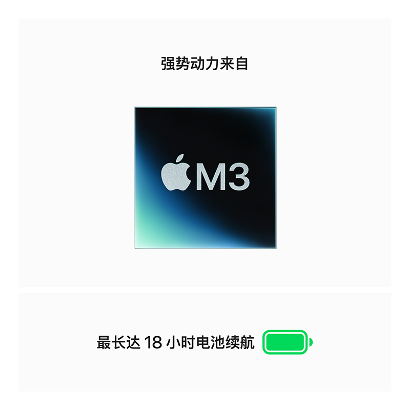 MRXT3CH/A 24款 Apple 13.6英寸MacBook Air M3 笔记本电脑 8G 256G 星光色