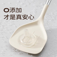 王麻子硅胶锅铲不粘锅专用耐高温食品级炒菜铲子汤勺家用套装正品L7163