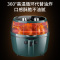奥克斯(AUX)空气炸锅6001M蓝色机械款家用多功能7L容量电炸锅自动无油烟烘焙迷你烤箱薯条机不沾烤架易清洗无烟炸锅